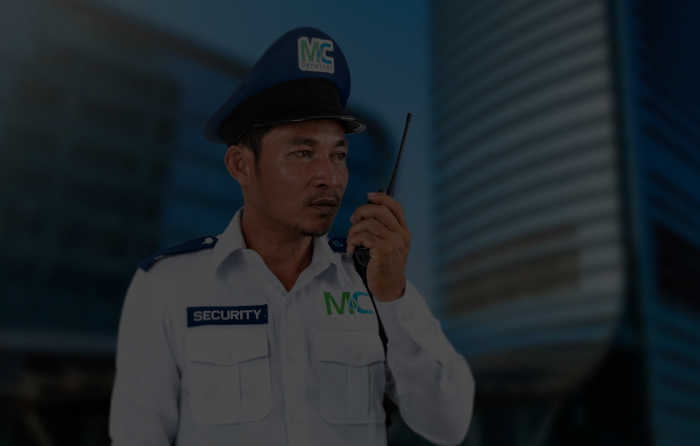 សេវាកម្មសន្តិសុខ